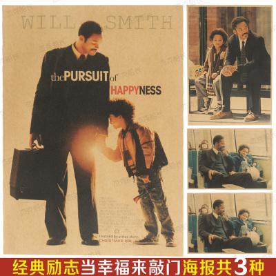 傅尔曼大学学位证
